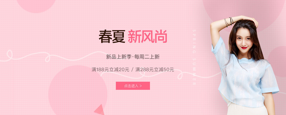 优惠券网站源码程序唯一经销商